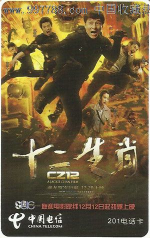 利兹都市大学成绩单办理
