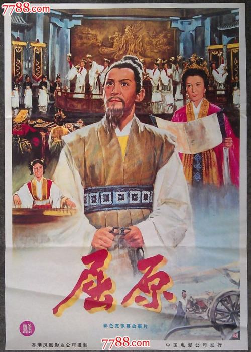 买高仿瑞士护照